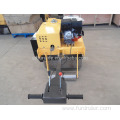 500kg hand push vibrating asphalt compactor road roller